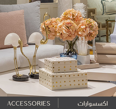 Dubai home festival 2024 | Sophia Home Furniture Sale